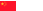 中文