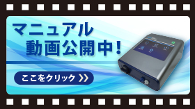 ＫＡＮＯＭＡＸ　マスクフィットテスター　ＡｃｃｕＦｉｔ９０００　　3000-01　257-2708 送料別途直送品KANOMAX マスクフィットテスター AccuFit9000