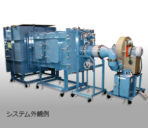 最新「QRM型 量子共鳴磁気アナライザー」の販売店【信州健康倶楽部】